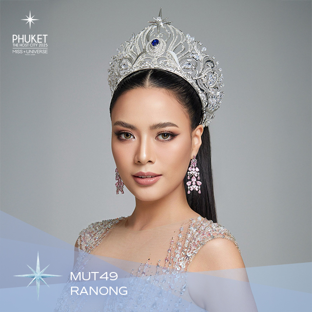 สิรินโสพิศ ปัจฉิมสวัสดิ์